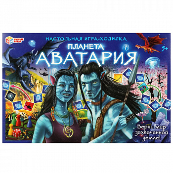  Настольная игра-ходилка 217х330х27мм. Планета Аватария. 