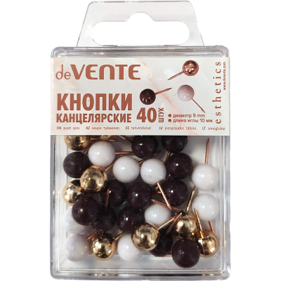 Кнопки силовые 9мм 40шт. шар/гвозд. deVente Esthetics, 3цв,пл/у