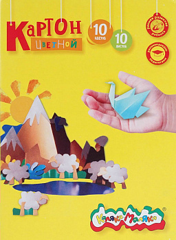 Картон цв. А4 10л10цв Каляка Маляка немел. (30)
