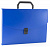 Портфель 13 отдел. A4 пластик 0.7мм синий Бюрократ -BPP13BLUE 
