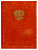 Папка адресная С российским орлом, Гроза ламин,(пухлая), БОРДО