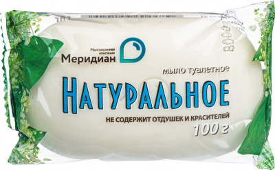 Мыло туалетное 100гр НАТУРАЛЬНОЕ (Меридиан) ш/к