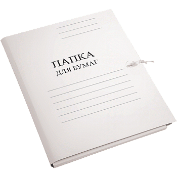 Папка с завязками 400г/м немелов.Attomex (150)