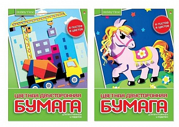 Цв.бумага (2-стор.) 8л8цв А4 Хобби тайм(60)