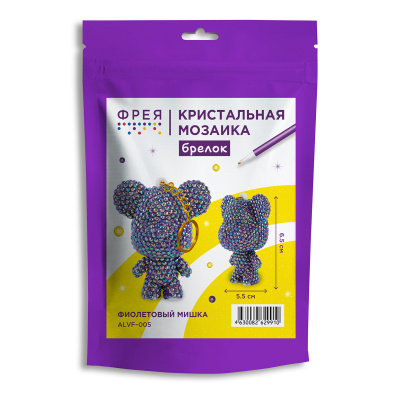 Мозаика кристал/алмазная ФРЕЯ, БРЕЛОК  5.5*6.5 / 5*8см