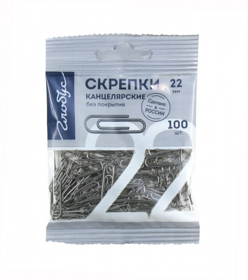 Скрепки 22мм 100 шт в пакете с е/п,Флоу-пак Глобус