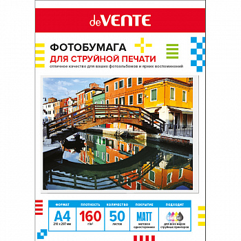 Бумага А4 160г/м2 50л матов 1-стор для струй/печ deVENTE