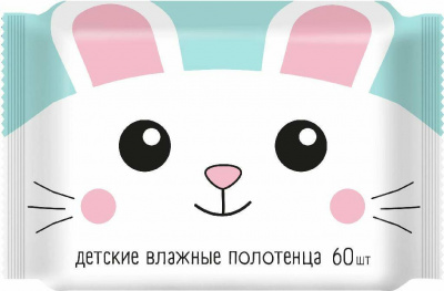 Влажные полотенца №60 детские универсальные с ромашкой, алоэ вера и витамином Е