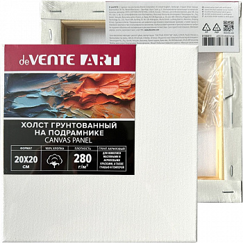 Холст на подрамнике 20*20см грунт deVENTE.ARTISTIC STUDIO х/б 100%, 280г/м2, зерно, белый, набор кли