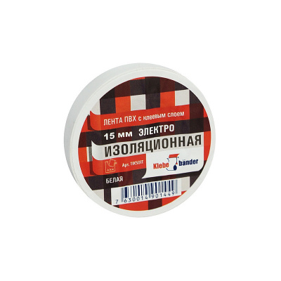 Изолента ПВХ 15мм*20м белая Klebebander