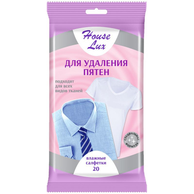 Влажные салфетки в House Lux для удаления пятен 20 штук