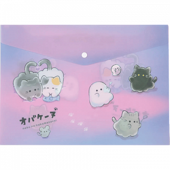 Конверт на кнопке А4 deVENTE Ghost Meow,180мкм матовая п/прозр., рис, искрящ/ф