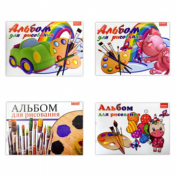 Альбом для рисования 16л. ПСВ Холдинг (50)