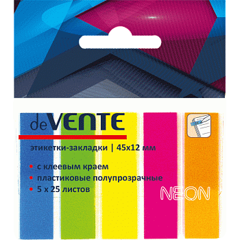 Клейкие листки-закладки 45*12мм 5цв*25л (пласт.) НЕОН deVENTE (24)
