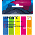 Клейкие листки-закладки 45*12мм 5цв*25л (пласт.) НЕОН deVENTE (24)