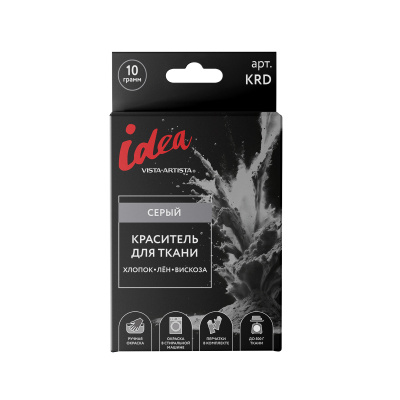 Краситель для ткани_1 KRD 10 г серый  "VISTA-ARTISTA" 
