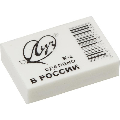 Ластик Луч Классика 31х22х8мм белый(60)