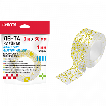 Скотч 30мм х 3м ДВУХСТОРОН желтая с блёстками deVente.NANO TAPE GLITTER с европодвесом