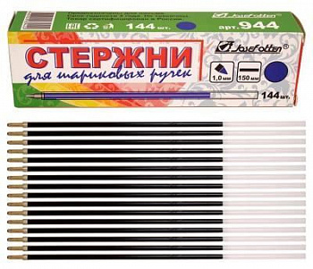 Стержень 150 мм 1,00мм J.Otten синий (100)