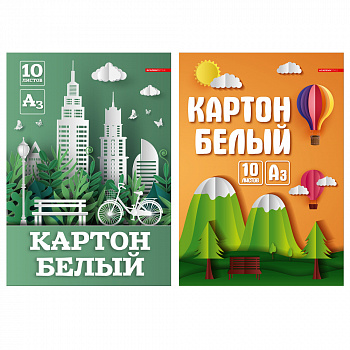 Картон белый А3 10л. ВД лак. АХ