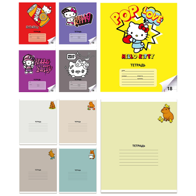 Тетрадь шк.18л линия Hello Kitty /Капибара