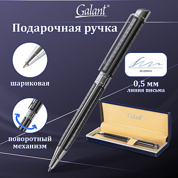 Ручка шар. GALANT Olympic Chrome корп.хром./черн.хром.дет