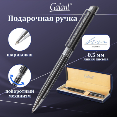 Ручка шар. GALANT Olympic Chrome корп.хром./черн.хром.дет