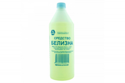 Белизна 1000мл Саянск