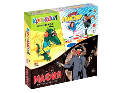 Твист-СУПЕР+крокодил+мафия
