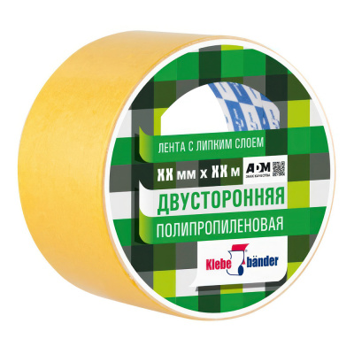 Скотч 50мм х 25м ДВУХСТОР Klebebander 36/6    117866