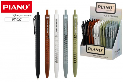 Авторучка PIANO на масл.основе,цв.корпус,с перф. синяя (50шт)
