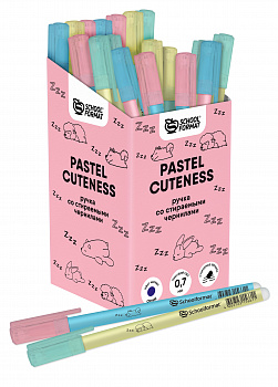 Ручка гелевая стираемая Schoolformat PASTEL 0.7мм синий
