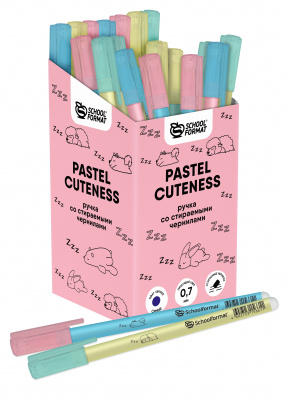 Ручка гелевая стираемая Schoolformat PASTEL 0.7мм синий