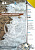 Обложка А4 пласт для греб/м 180мкм прозр.желтые КРИСТАЛ