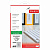 Этикетка самоклеющ. Smart Line Labels А4 52,5*21,2  ,клей перманентный б/н