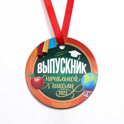 Медаль магнитная Выпускник