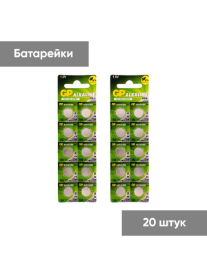 Батарейки GP LR43 (186) BC 10