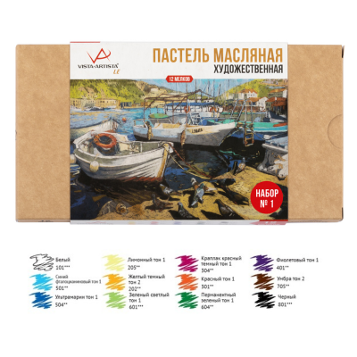 Пастель маслян худож 12цв 01 базовый Vista-Artista LE