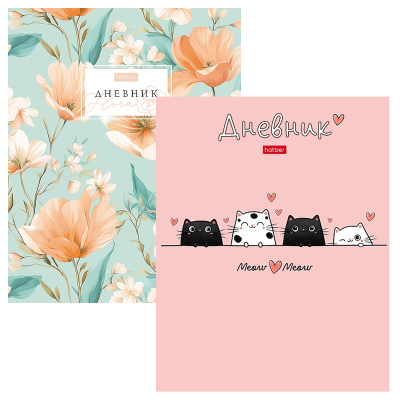 Дневник 1-11кл.40л. Хатбер, тв/п, глян/лам (28)