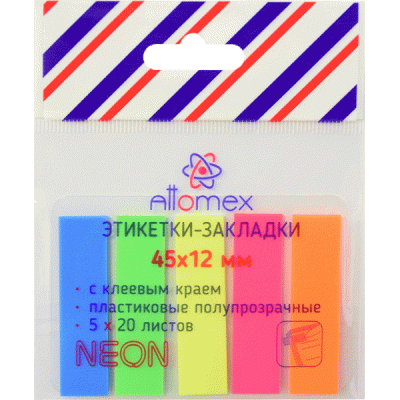Клейкие листки-закладки 45*12мм 5цв*20л (пласт) НЕОН Attomex