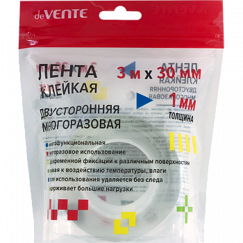 Скотч 30мм х 3м ДВУХСТОРОН прозр. deVente.NANO TAPE