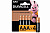 Батарейки Duracell MN 2400 (LR3) 