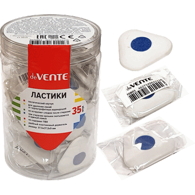 Ластик с центровкой deVENTE 37,5*37,5*9мм dust-free треуг.(35)