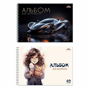 Альбом для рисования 40л Апплика мел.цв. обл. на ГРЕБНЕ