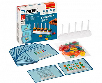 Обучающие игры Bondibon «СОРТИРОВКА ФИГУР», BOX