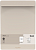 Папка-клипборд А4 Deli, Nusign NS501Grey, пенопропиллен, серый