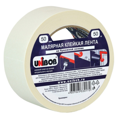 Лента малярная 50мм*25м Klebebander  36/6