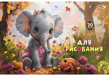 Тетрадь для рисования 20л Апплика Раскраска (80)