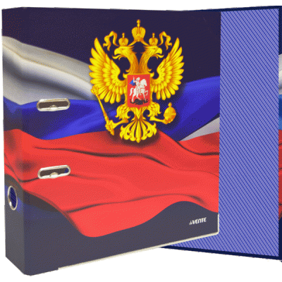 Папка-регистратор 75мм Герб мат.ламин/разобр/метал.окант/цв.запеч.форз.в пл.пакете/deVENTE
