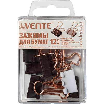 Набор зажимов для бумаг 19 мм, 12шт,  (бургунди/белый) deVente Esthetics, мет,  пл/к
